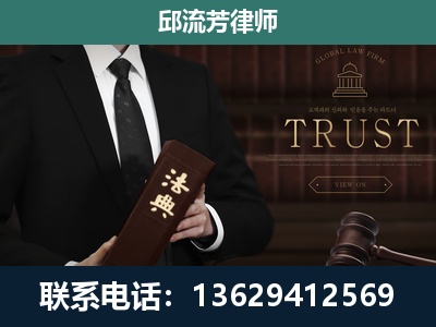 红河-专注于刑事辩护
