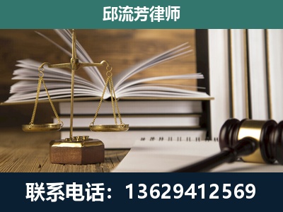 红河-执业经验约8年