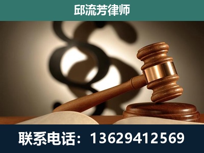 红河-委托诉讼代理人