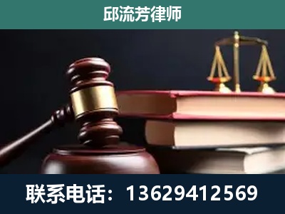 红河-离婚类案件