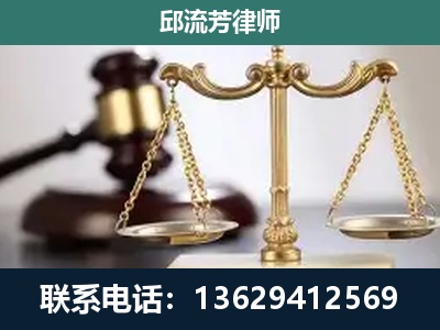 红河-刑事案件
