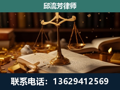 红河-遗产继承